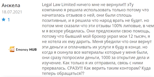 Фейковые юристы Legal Law Company отзывы