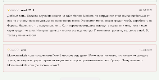Moneta Markets отзывы о компании