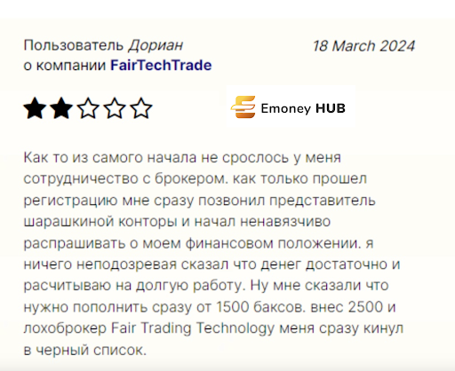 FairTechTrade отзывы