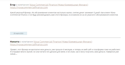 novacommercialfinance com отзывы