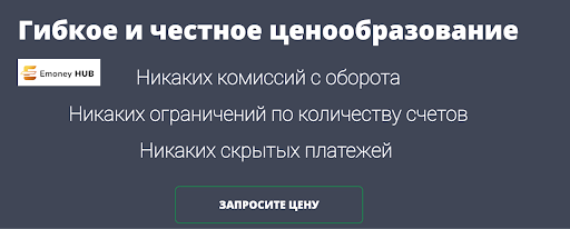 Мобиус Трейдер Отзывы