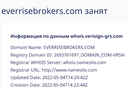 Everrise Brokers