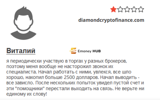 DiamondCryptoFinance