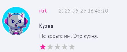 Отзывы о TeamtrustFX СКАМ