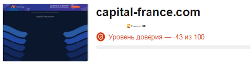 Кидалово capital-france.com