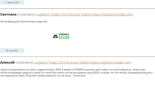 Logatomtrade