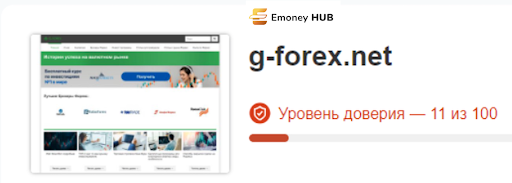 Брокер G Forex (Джи Форекс) – отзывы