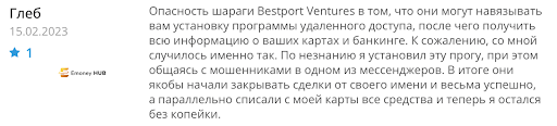 Отзывы о брокере Bestport Ventures