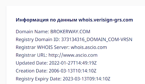 brokerway.com