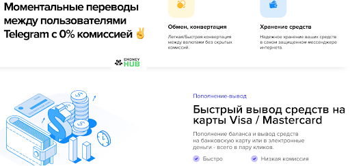 Развод any.cash отзывы