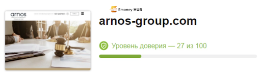 Отзыв на Arnos-group