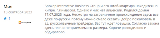 Кидала Interactive Business Group, отзывы