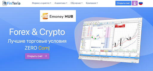 Обзор FinTeria