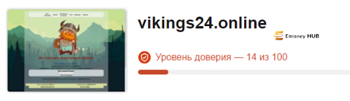 Vikings24 online отзыв
