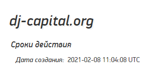 J-Capital отзывы