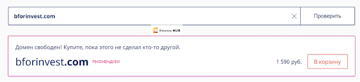 Bforinvest отзывы
