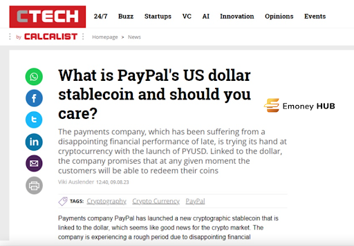 Paypal coin, развод