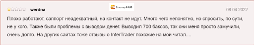 Отзывы tradersunion.com 