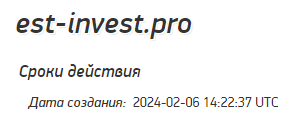 СКАМ Est Invest