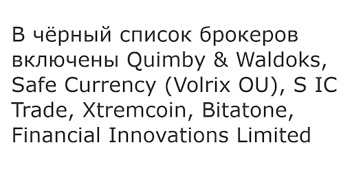 Xtremcoin отзывы