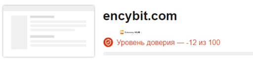 СКАМ Encybit