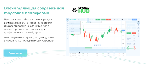 СКАМ развод от InvestGrand