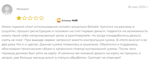 Botobit отзывы