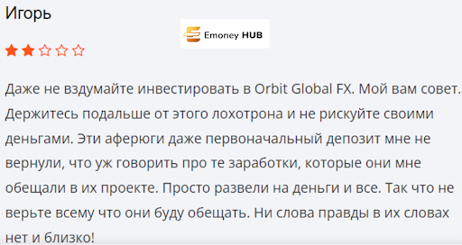 Orbit Global FX отзывы