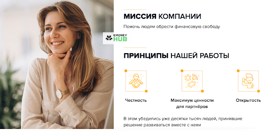 СКАМ Dreamtowards LLC