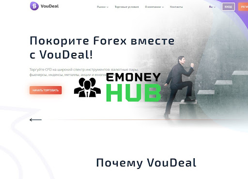 Развод voudeal.com