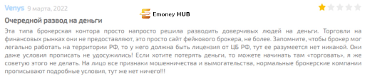 MoneyGet Trade отзывы