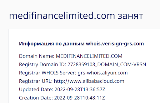 Отзыв Medifinance Limited