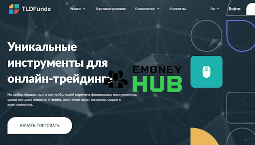 Развод TLDFunds