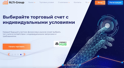 Развод Trade RLTI Group