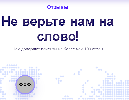 Отзывы о Xtremcoin