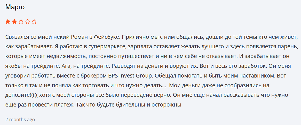 BPS Invest Group 