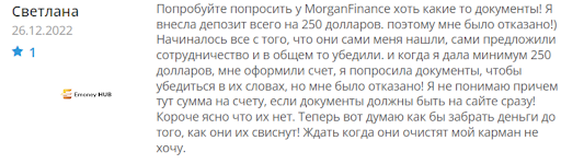 Отзыв Брокер Morgan finance