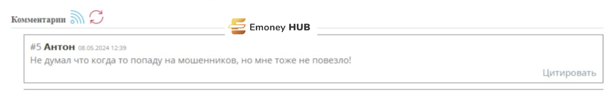 негативный отзыв BullBearInvest