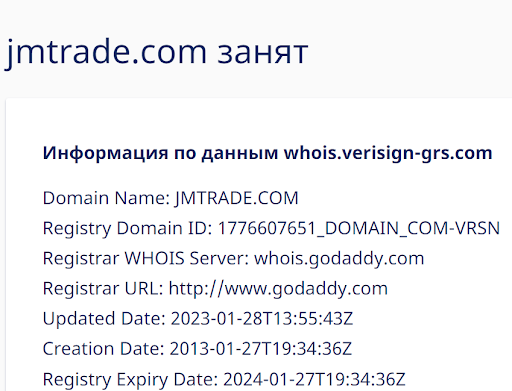 JM Trade Отзывы