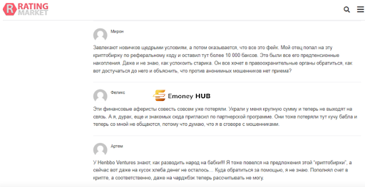 Henbbo Ventures отзывы