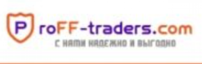 Изображение - ProFF-Traders