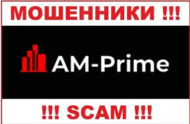 Изображение - AM Prime