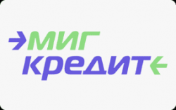 Изображение - MigCredit