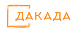 Dakada