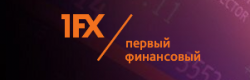 Изображение - 1FX