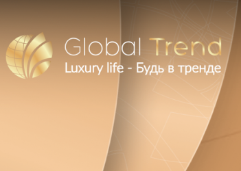 Изображение - Global Trend