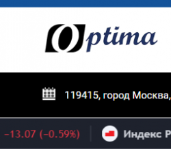 ООО Оптима