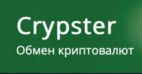 Crypsters