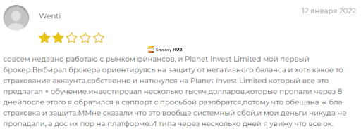 Planet Invest Limited отзывы