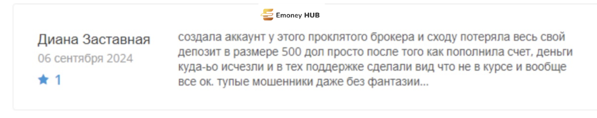 dosouent.com отзывы